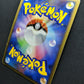 Giratina Pt1 Platinum 051/096 Pokemon 1st Edition Japanese Rare Holo 2008 MP