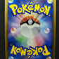 Luxray DP1 Diamond & Pearl Pokemon 1st Edition DPBP#466 Japanese Rare Holo MP/LP
