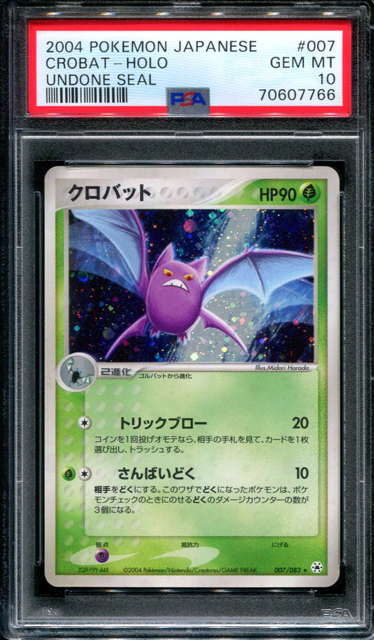 Crobat Undone Seal 007/083 Pokemon Japanese Unlimited Rare Holo Foil 2004 PSA 10