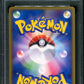 Dark Tyranitar Black Deck Kit 012/020 Pokemon Japanese 2004 Sparkle Holo PSA 9