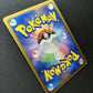 Empoleon Stormfront 070/092 Pokemon 1st Edition Japanese Rare Holo 2008 DP LP