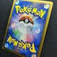 Manaphy DP1 Diamond & Pearl Pokemon DPBP#529 Japanese Unlimited Rare Holo MP