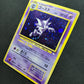 Haunter Fossil Pokemon No.093 Japanese Rare Holo 1997 WOTC Foil MP
