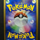 Octillery ex Unseen Forces 030/106 Pokemon Japanese Unlimited Rare Holo LP/NM