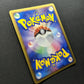Porygon2 ex Unseen Forces 085/106 Pokemon 1st Edition Japanese Rare Holo LP/NM