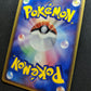 Crawdaunt ex Deoxys 073/082 Pokemon Japanese Unlimited Rare Holo 2004 PCG LP