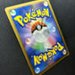 Roserade DP1 Diamond & Pearl Pokemon DPBP#368 Japanese Unlimited Rare Holo MP