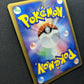 Shiftry ex Sandstorm 003/053 Pokemon Japanese Unlimited Rare Holo 2003 ADV LP