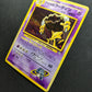 Sabrina's Alakazam Gym Challenge Pokemon No.065 Japanese Rare Holo 1999 MP