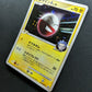 Electrode G 010/DPt-P Promo Pokemon Japanese Holo Foil 2008 Special Pack MP