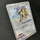Arceus Movie Commemoration Random Pack 022/022 Pokemon Japanese 2009 Holo HP/MP