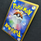 Absol G Pt3 Supreme Victors 064/100 Pokemon 1st Edition Japanese Rare Holo NM