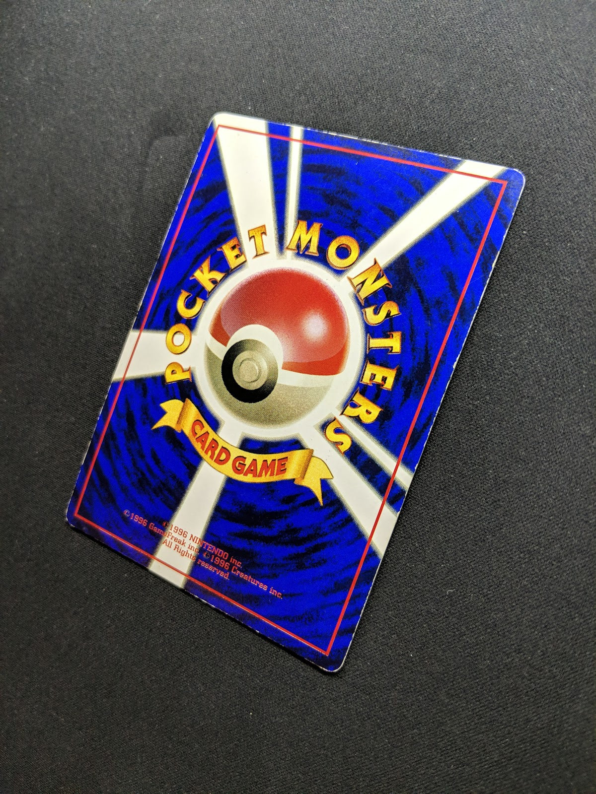 Pikachu No.025 Promo Pokemon Japanese 1997 World Hobby Fair Sheet Glossy MP