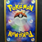 Togetic ex Team Rocket Returns 057/084 Pokemon 1st Edition Japanese Holo LP