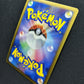 Dusknoir LV.X Stormfront 042/092 Pokemon 1st Edition Japanese Rare Holo LP