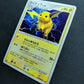 Raichu DP2 Mysterious Treasures Pokemon 1st Edition DPBP#027 Japanese Holo MP/LP