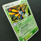 Beautifly ex Deoxys 008/082 Pokemon 1st Edition Japanese Rare Holo 2004 MP/LP