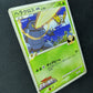 Heracross M Arceus Movie Random Pack 002/022 Pokemon SP Japanese 2009 Rare MP