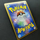 Heatran DP5 Legends Awakened Pokemon DPBP#524 Japanese Unlimited Rare Holo MP/LP