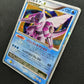 Palkia LV.X 105/DP-P Promo Pokemon Japanese Holo Special Pack Exclusive HP/MP