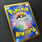 Floatzel GL LV.X Pt2 Rising Rivals 020/090 Pokemon 1st Ed Japanese Holo LP