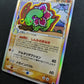 Meganium δ ex Dragon Frontiers 045/068 Pokemon Japanese Unlimited Holo PCG MP/LP
