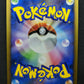Infernape DP1 Diamond & Pearl Pokemon 1st Edition DPBP#453 Japanese Holo NM