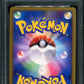Slowking L1 HeartGold Collection 039/070 Pokemon 1st Ed Japanese Holo PSA 10