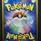Teddiursa 010/L-P Promo Pokemon Japanese Holo 2009 Stamp Release Campaign LP/NM
