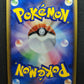 Ledian ex Team Rocket Returns 006/084 Pokemon 1st Edition Japanese Holo LP/NM