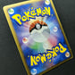 Samiya’s Mantyke 137/PCG-P Promo Pokemon Japanese 2006 Meiji Stamp MP