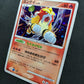 Entei DP3 Secret Wonders Pokemon 1st Edition DPBP#294 Japanese Rare Holo MP
