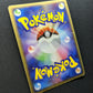 Mr. Mime ex FireRed & LeafGreen 053/082 Pokemon 1st Edition Japanese Holo HP