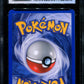 Pikachu POP Series 5 Promo 12/17 Pokemon 2007 Holo Inverted Back Error CGC 8