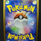 Rampardos Pt1 Platinum 056/096 Pokemon Japanese Unlimited Rare Holo 2008 LP