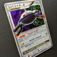 Magnezone LV.X DP5 Legends Awakened Pokemon 1st Edition Japanese Rare Holo LP