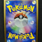 Lucario GL Pt2 Rising Rivals 053/090 Pokemon Japanese Unlimited Rare Holo LP