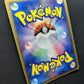 Team Aqua's Sharpedo ex Magma vs 035/080 Pokemon Japanese Unlimited Holo HP