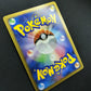 Dialga Platinum 071/092 Pokemon 1st Edition Japanese Rare Holo 2008 DP MP