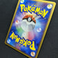 Jigglypuff 061/ADV-P Promo Pokemon Japanese 2004 Meiji Chocolate Stamp LP