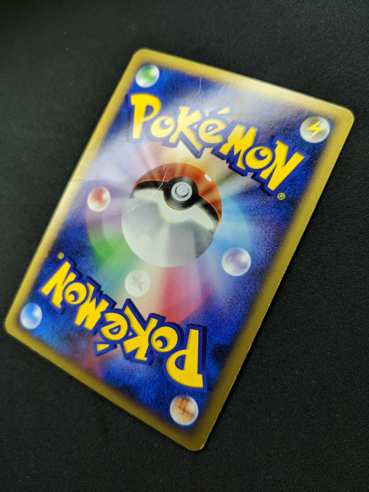 Porygon-Z DP4 Great Encounters Pokemon 1st Edition DPBP#165 Japanese Holo DM