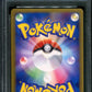 Rayquaza ex Side Deck Master Kit 003/012 Pokemon Japanese 1st Ed 2005 Holo PSA 6