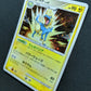 Manectric Pt1 Platinum 038/096 Pokemon 1st Edition Japanese Rare Holo 2008 LP