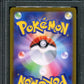 Snorlax Start Deck 100 SI 342/414 Pokemon Japanese Non Holo 2021 Knitted PSA 10