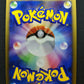 Darkrai LV.X DP3 Great Encounters Pokemon Japanese Unlimited Rare Holo LP