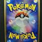 Mudkip 020/ADV-P Promo Pokemon Japanese Cosmos Holo 2003 7-Eleven Stamp MP