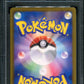 Eevee BW4 Dark Rush 058/069 Pokemon 1st Edition Japanese Common C PSA 10