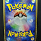 Flygon ex Dragon 041/054 Pokemon Japanese Unlimited Rare Holo 2003 ADV HP