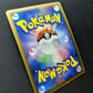 Jirachi Pt2 Rising Rivals 066/090 Pokemon 1st Edition Japanese Rare Holo DM