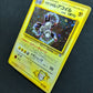 Lt. Surge's Magneton Gym Heroes Pokemon No.082 Japanese Rare Holo 1998 MP